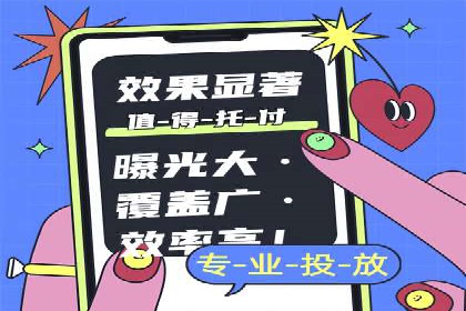 百度推广费用透明化：某行业具体收费案例分析